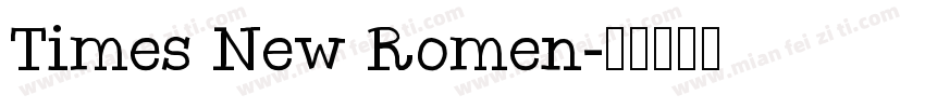 Times New Romen字体转换